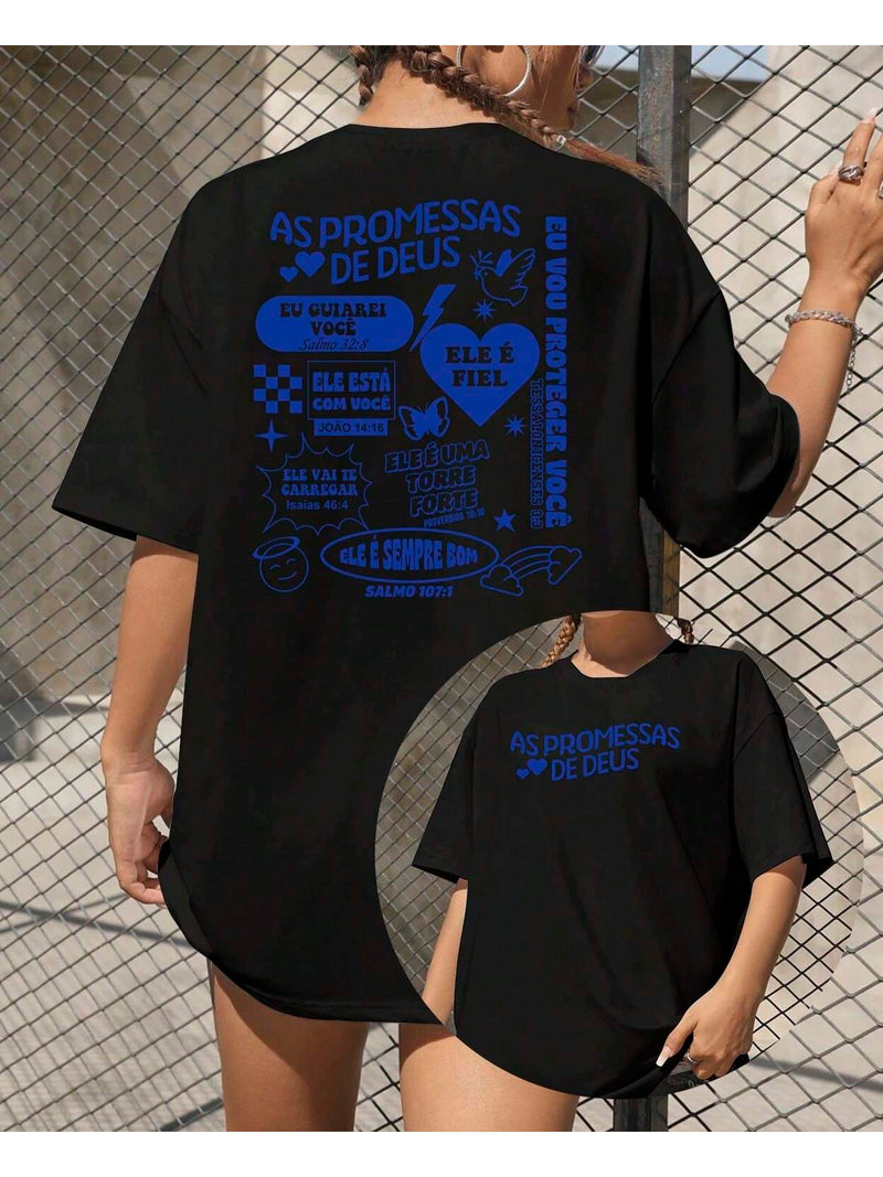 Camiseta As Promessas De Deus - Oversized