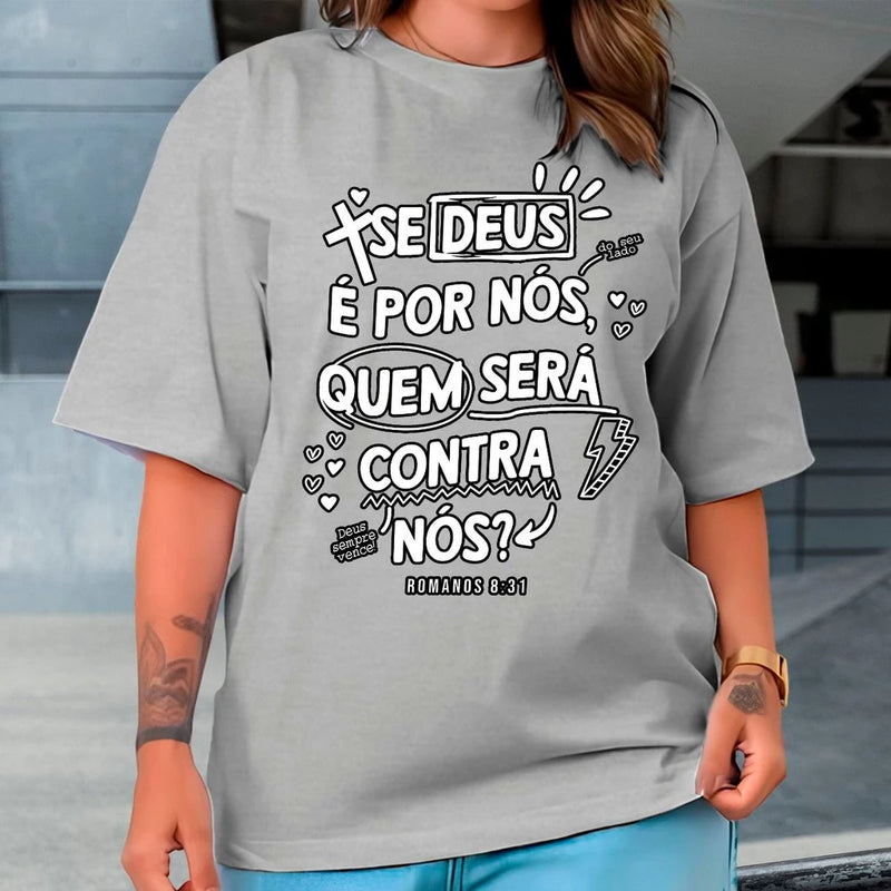 Camiseta Se Deus é por nós - Oversized